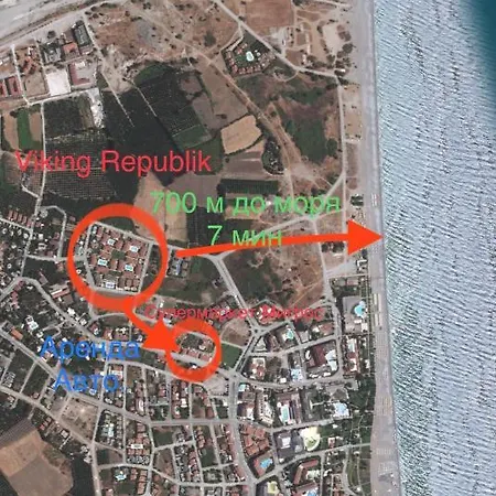 Viking Helin Διαμέρισμα
